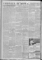giornale/TO00185815/1917/n.116, 4 ed/002